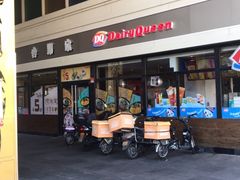 -吉野家(宾水道店)