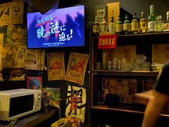 -木子烧鸟屋(百子湾店)