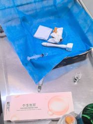 -郑州米兰柏羽集美医疗美容医院