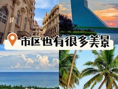 -海棠湾