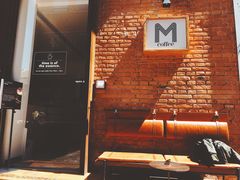 -大酉·M Coffee(北京美术馆店)