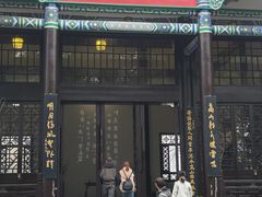 -古琴台