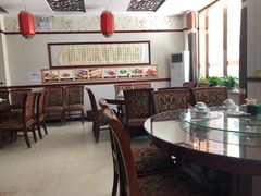 -范记靖远羊羔肉(博物馆店)