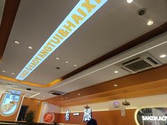 -三子烤羊腿·海鲜(弘阳店)