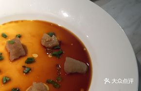 Sea Cucumber Egg Custard