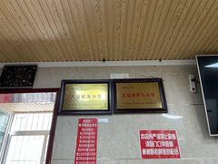 -乡府肉丁水饺(环山路店)
