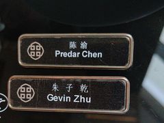 -云·酷 Atmosphere(国贸大酒店)