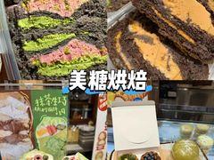 -永红源·小排档(闽江路店)