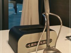 -煲王粤菜餐厅(中侨中心店)