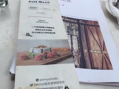 -the rug 飞毯 (朝阳公园店)