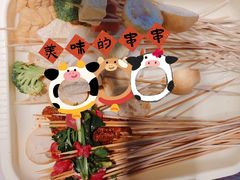 -大斌家串串火锅(德思勤店)