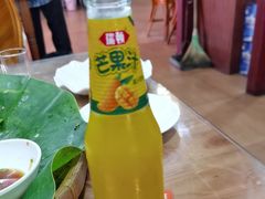 -沐毫傣泐云南菜孔雀宴•手抓饭傣味烧烤(曼听公园店)