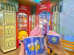 -河坝烧烤串城(金达莱店)