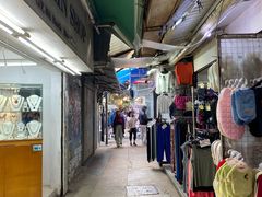 -赤柱市集