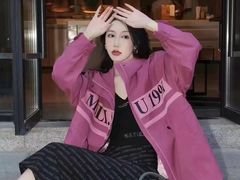 -伊势丹(现代城店)