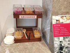 -106餐厅(山水文园店)