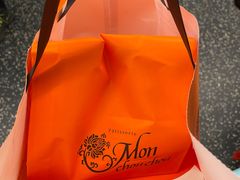 -檬舒舒MonChouChou(久光百货店)