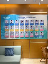 -杭州贝瑞斯美华妇儿医院·早孕·产检·儿科