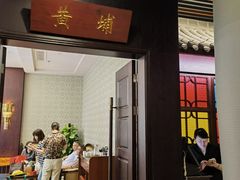 -古南都·老广东酒楼(龙江店)