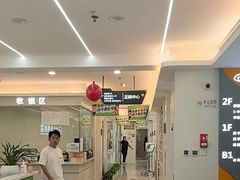 -合众齿科高难度矫正·种植·儿牙中心(望京总院)