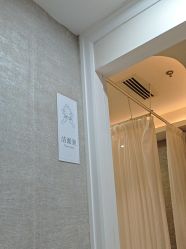-深圳鹏爱秀琪医疗美容医院