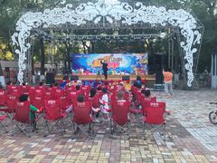 -哈尔滨文化公园