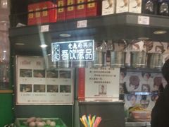 -申阿婆·上海菜·小海鲜(国展店)