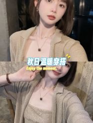 -逸丝风尚专注烫染