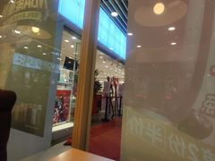 门面-德克士(龙阳广场店)