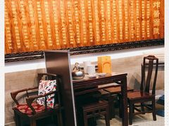 -海碗居(牡丹园店)