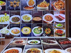 -品海楼·大连海胆锅贴馆(东港店)