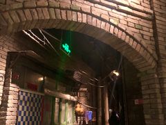 -和平菓局(王府井店)