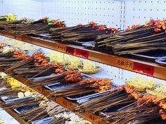 -镇江龙·火锅串串(武侯祠店)