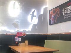 大堂-必点海鲜·鲅鱼水饺(鞍山西道店)