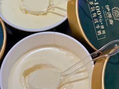 -马记伊源斋涮肉·清真菜(百子湾店)