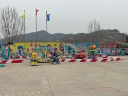 -窦王岭景区游乐场