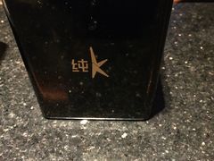 -乐界KTV(虹桥中心店)