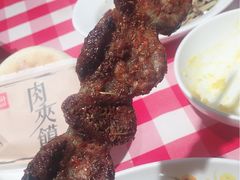 羊腰子-西贝莜面村(上海百联西郊店)