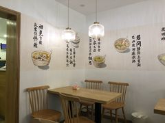 用餐区-正南齐北·老街糯米团(洪崖洞店)