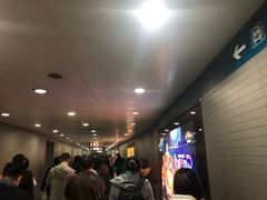 -平安里(地铁站)