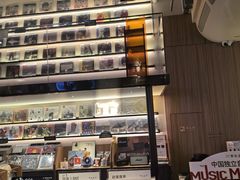 -黑胶星球(华发中城商都店)