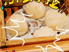 -添好运(武商MALL店)
