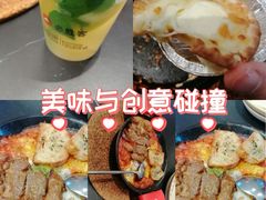 -必胜客(沈辽路万达店)