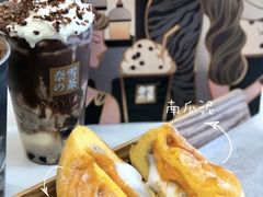 -奈雪的茶(华侨城创意园店)