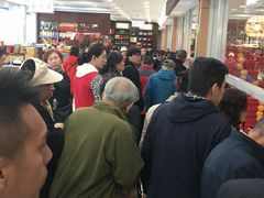 -芦庄子桂顺斋(和平路总店)