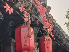 -恋乡太行水镇