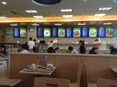 -苏客(金城店)