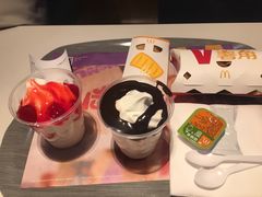巧克力新地-麦当劳(石家庄北国店)