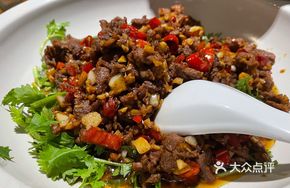 18-Second Sautéed Yellow Beef