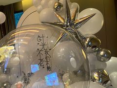 -西安凯悦酒店·湖畔中餐厅